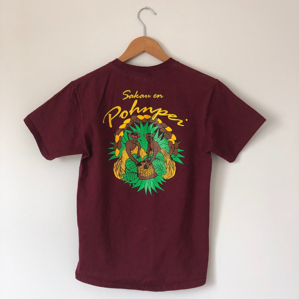 Maroon Unisex T-shirt